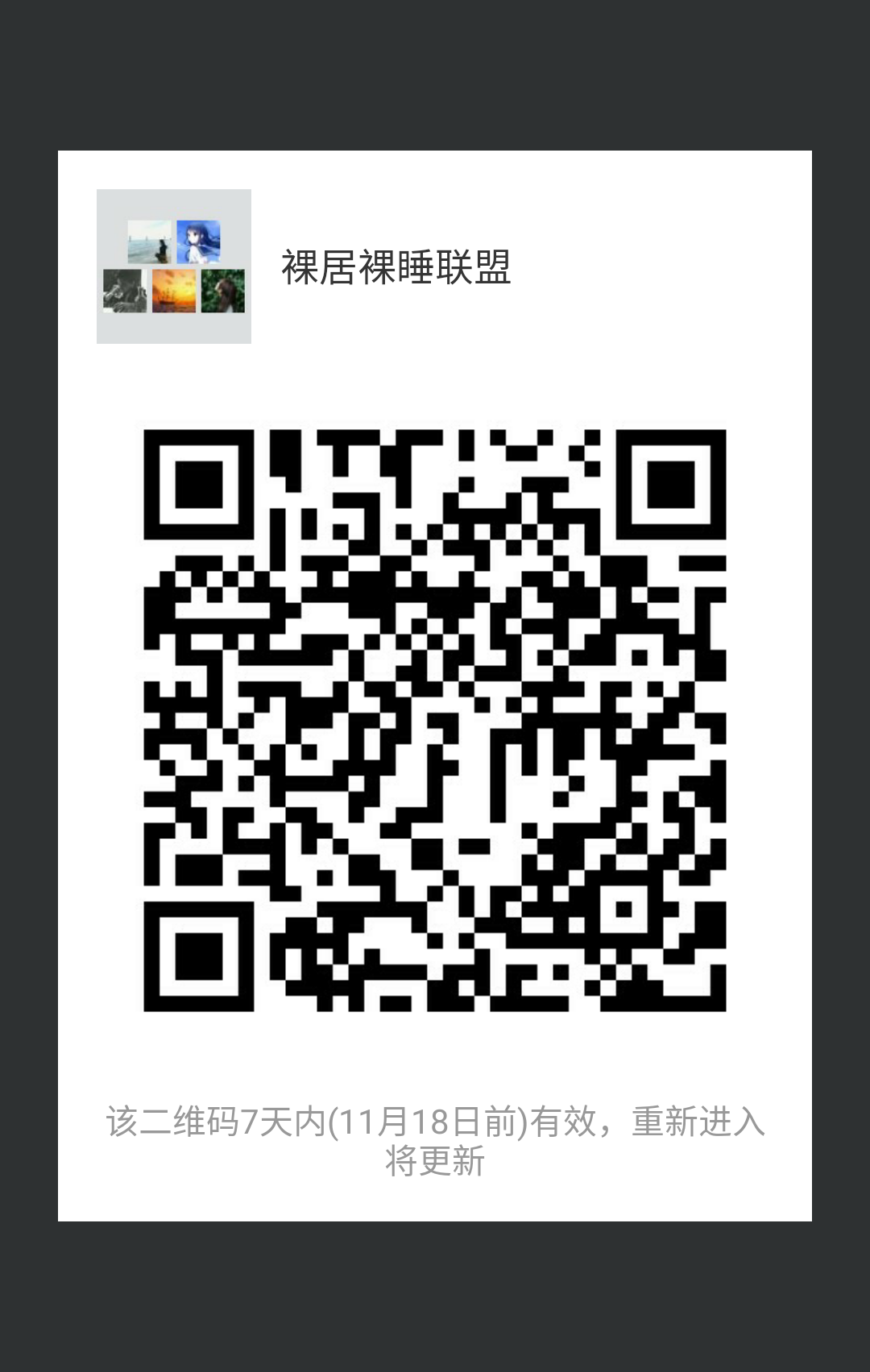 图片.jpg